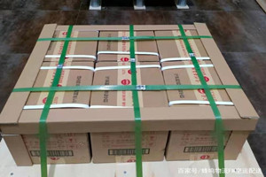 新郑航空空运酒水【机场货运当天